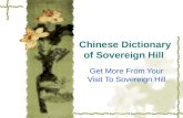 Chinese Dictionary of Sovereign Hill Get More From Your Visit To Sovereign Hill 1.