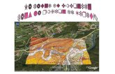 A Vireux Molhain : Deux sites géologiques remarquables : Le Mur des Douaniers, La grande carrière. (photographies personnelles) Vue panoramique de la.