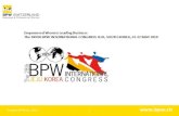 Www.bpw.ch Congrès BPW Int. 20141.  Centre International de Congrès, Jeju, Corée du sud Congrès BPW Int. 20142.