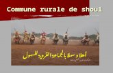 Commune rurale de shoul أهلا و سهلا بالجماعة القروية للسهول الدكتور نورالدين بلحنيشي 2012.
