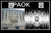 PAOK Geschichte 1875 wurde in Konstantinopel ein Verein gegründet, Hermes. Der Verein PAOK Thessaloniki ist die Fortsetzung jenen Vereins. Emblem der.