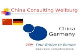 China Consulting Weilburg. China Consulting Weilburg Willkommen bei China Consulting Weilburg Rechtsanwalt Eberhard Pauly Weilburg/Lahn (Germany) Tel.