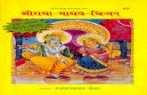 Radha Madhav Chintan-IX