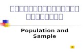 Sample Population