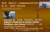 Oil spill compensation U.S. and China