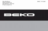 Beko DC7130