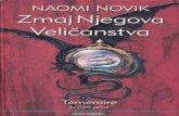 Naomi Novik -  Zmaj Njegova Velicanstva