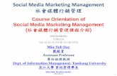 1012SMMM01 Social Media Marketing Management