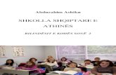 Shkolla shqiptare e Athinës
