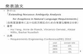 2010 re-extending nocuous ambiguity analysis for anaphora in natural language requirements