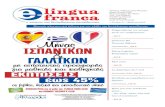 E-Lingua Franca 11 March 2010