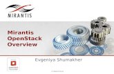 Четырехлетие OpenStack - Mirantis OpenStack Overview