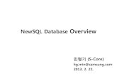 NewSQL Database Overview