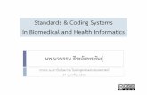 Standards & Coding Systems in Biomedical and Health Informatics