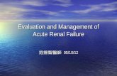 13 Evaluation And Management Of Acute Renal Failure