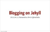 Blogging on jekyll