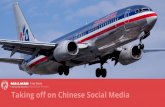 Case Study on Chinese Digital Marketing: American Airlines