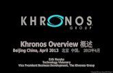 2013 April Meetup Asia - Khronos Overview