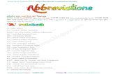 Abbreviations by tanbircox
