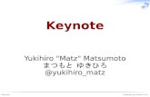 RubyConf 2010 Keynote by Matz