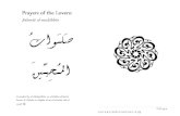 Prayers of the lovers (Salat al-Muhibbin)