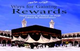 Ways for Gaining Rewards
