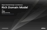 Rich domain model