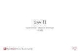 Openstack Swift overview