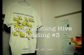 Programming Hive Reading #3