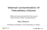 Public Lecture PPT (7.3.2012 Ryu Hayano)