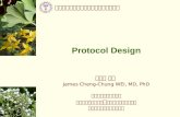 Cllnical trials protocol design