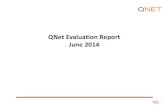 تقرير التغطية الإعلامية لكيونت - يونيو 2014