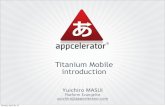 Titanium Mobileで作るiphone/Androidアプリ勉強会＆ライブコーディングプレゼン資料_120425