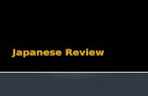 Japanese Review (Revised)