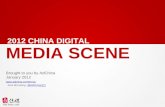 Ad china 2012 china digital media scene_en