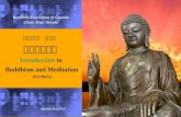 20120616 insightt meditation   mindfulness of mind and dharma