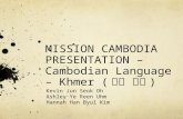 Language of Cambodia