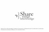 Share Your Knowledge - Presentazione alla sottocommissione Arte e Cultura della Fondazione Cariplo