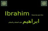 Story Of Ibrahim2