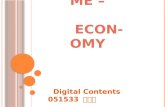 Me – Economy
