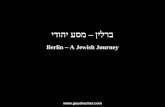 Berlin Jewish journey