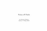 Ruby off Rails (japanese)
