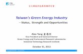 Taiwan's green energy ind alex tong itri 2012 10 31