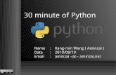 2010 08-19-30 minutes of python