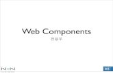 Web component