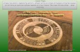 The mystery of crop circles (hebrew)