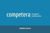 Competera - инструмент анализа рынка - презентация для интернет-магазинов (укр)