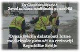 Organizacija hitne pomoci dr goran stojiljkovic
