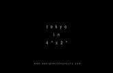 Tokyo in 4'' x 2''