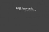Linux anaconda